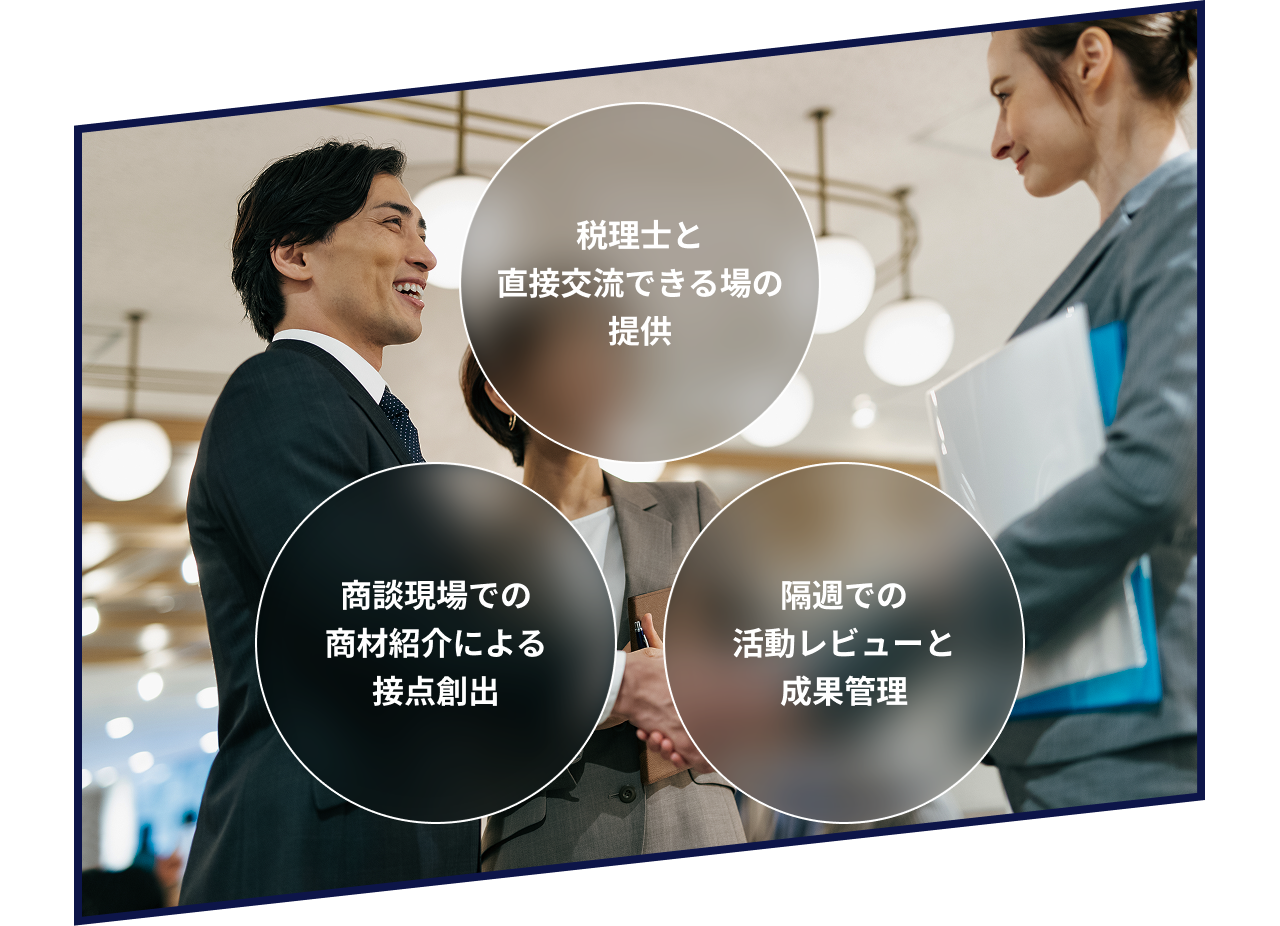 属人的であるからこそ届く範囲が広い